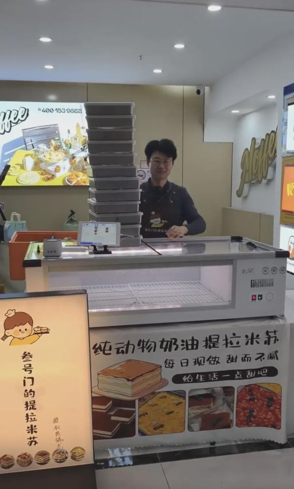 配资平台推荐 想都想不到！在上海的年轻人如何搞钱？竟比主业更赚
